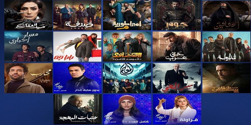 دراما رمضان ٢٠٢٤.. نوستالجيا حاضرة وتكرار مؤكد وقليل من المخاطرة دراما رمضان ٢٠٢٤