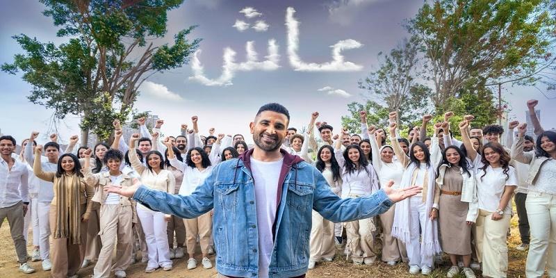 إعلان عاش بنك مصر