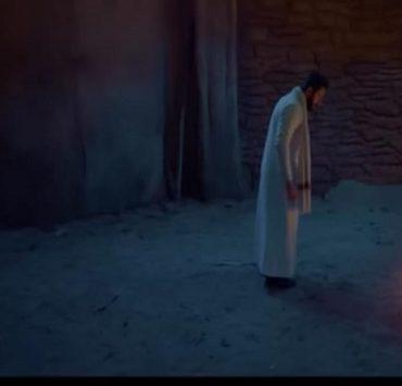 الحلقة الأولى من مسلسل المداح الجزء الرابع