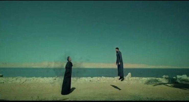 الحلقة الثانية من مسلسل المداح الجزء الرابع