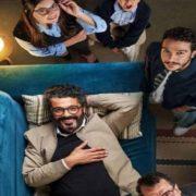 امبراطورية ميم