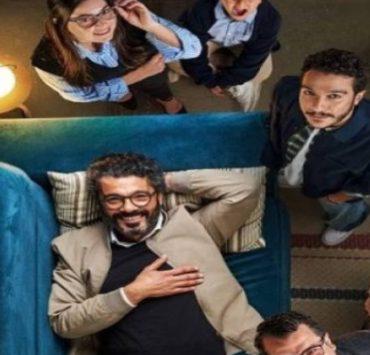 امبراطورية ميم