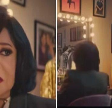 أشغال شقة..ثنائي الغباء لابد له من مجهود كبير إسعاد يونس في إعلان وي رمضان 2024