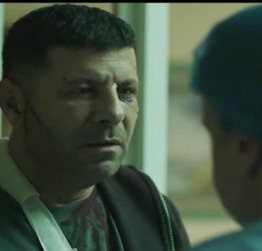 مسلسل صلة رحم