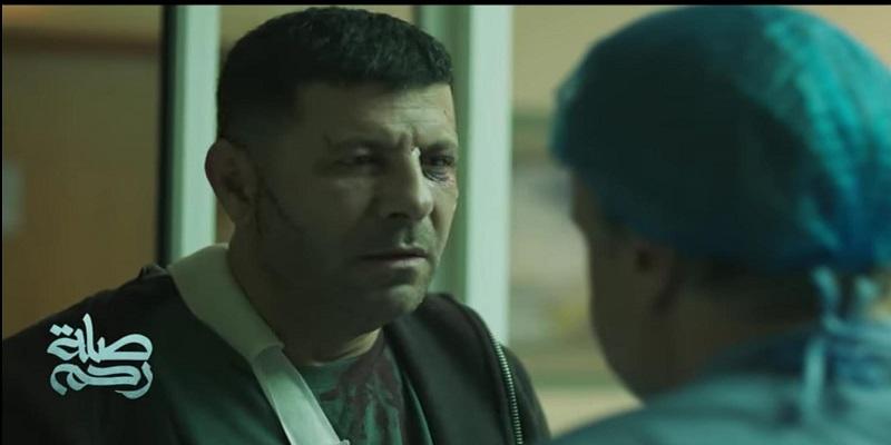 مسلسل صلة رحم