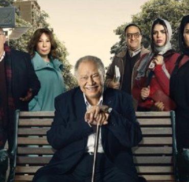 عتبات البهجة