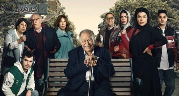 عتبات البهجة