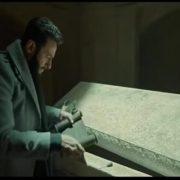 الحلقة الثالثة من مسلسل المداح الجزء الرابع