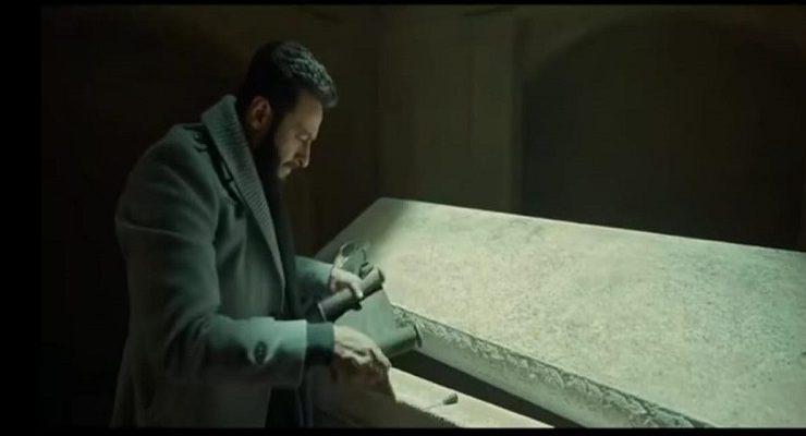 الحلقة الثالثة من مسلسل المداح الجزء الرابع