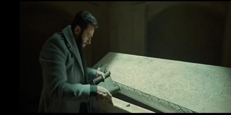 الحلقة الثالثة من مسلسل المداح الجزء الرابع