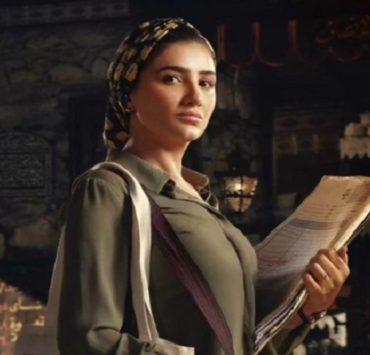 مسلسل نعمة الأفوكاتو