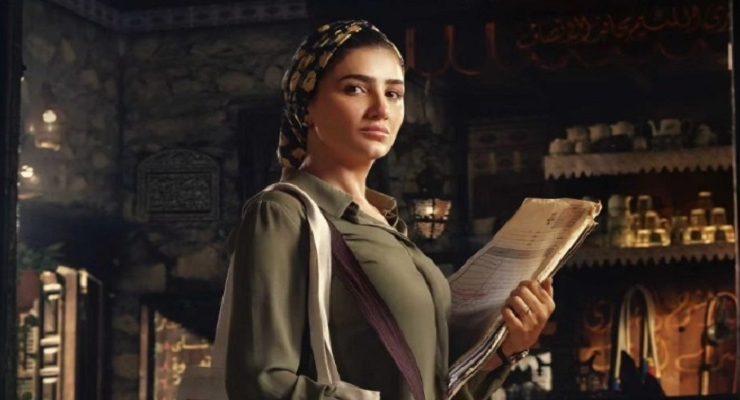 مسلسل نعمة الأفوكاتو