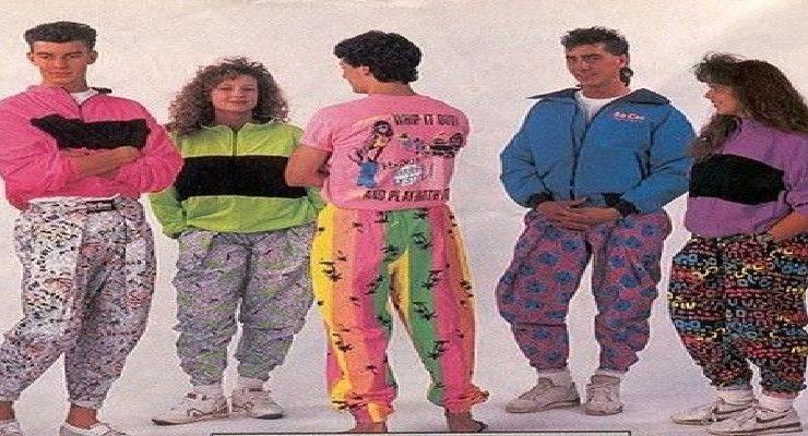 عتبات البهجة