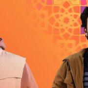 مسار اجباري