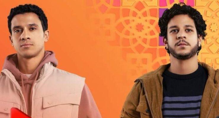 مسار اجباري