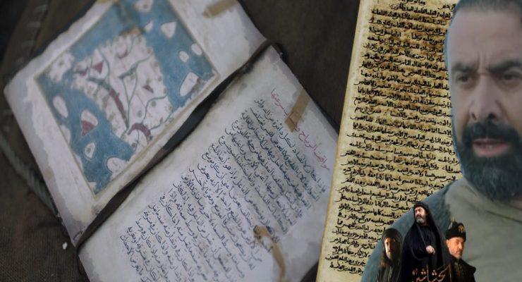 الحلقة الثالثة من الحشاشين