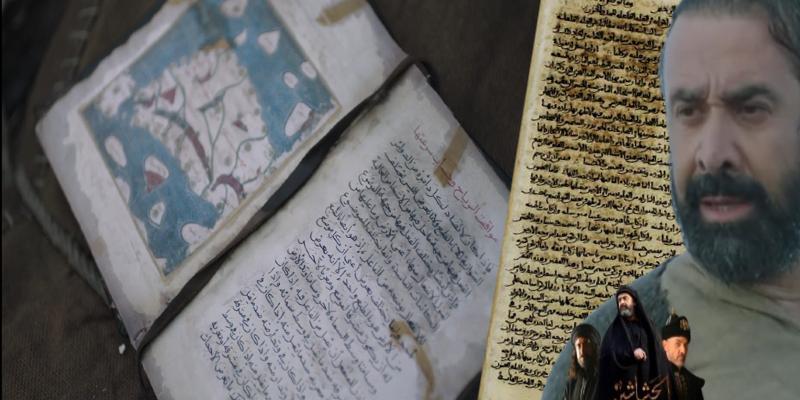 الحلقة الثالثة من الحشاشين