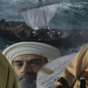 الحلقة الثالثة من مسلسل الحشاشين