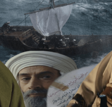 لانش بوكس.. أو لما أمك تعمل Good Girl في البيت الحلقة الثالثة من مسلسل الحشاشين