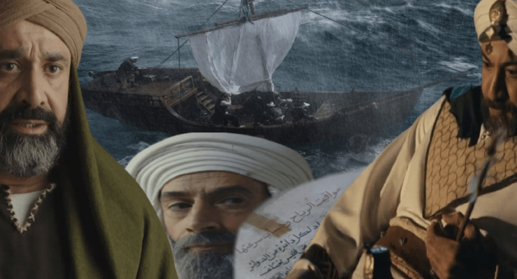 الحلقة الثالثة من مسلسل الحشاشين