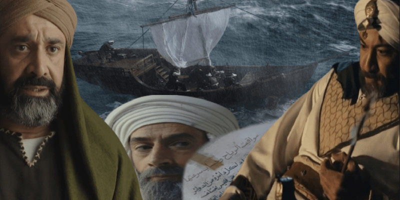 الحلقة الثالثة من مسلسل الحشاشين “دقة في التفاصيل وملاحظات تاريخية ننوه لها” الحلقة الثالثة من مسلسل الحشاشين