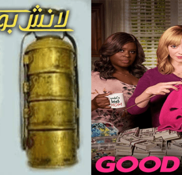 الحلقة الثالثة من مسلسل الحشاشين “دقة في التفاصيل وملاحظات تاريخية ننوه لها” الحلقة الثالثة من مسلسل الحشاشين