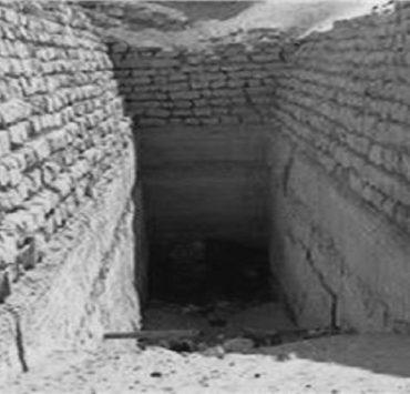 الحلقة الخامسة من مسلسل المداح الجزء الرابع