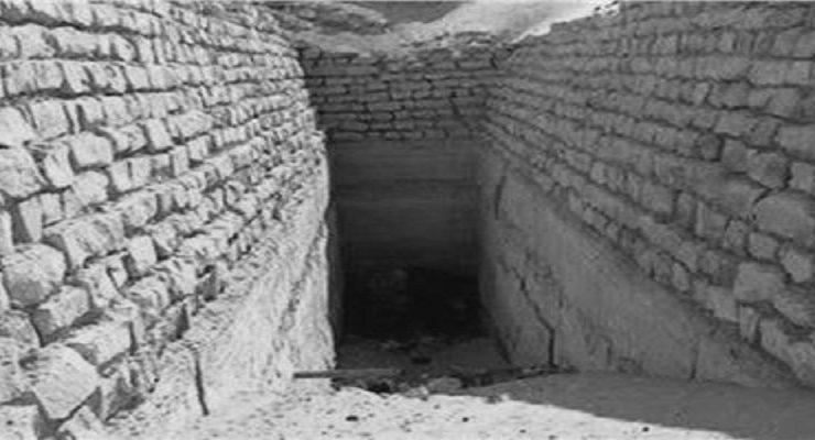 الحلقة الخامسة من مسلسل المداح الجزء الرابع