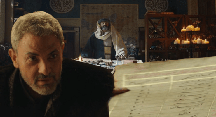 الحلقة 4 من الحشاشين