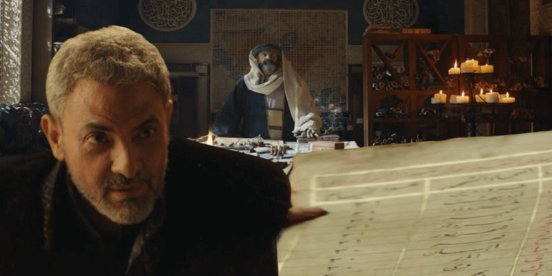 الحلقة 4 من الحشاشين