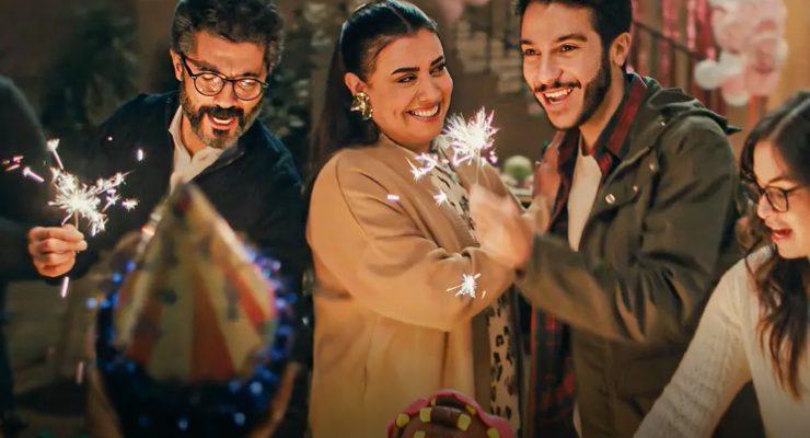 امبراطورية ميم