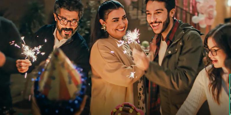 امبراطورية ميم