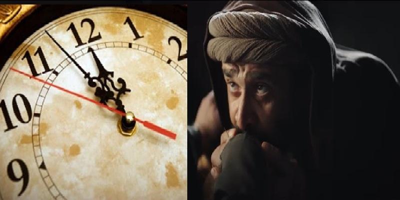 الحاج صاحب الوقت الإمامة