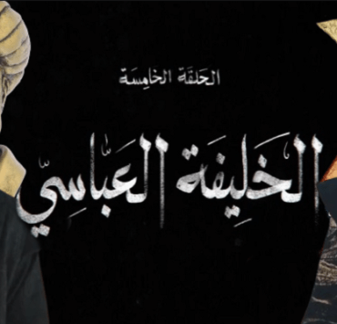 زواج الخليفة العباسي وبنت ملكشاه