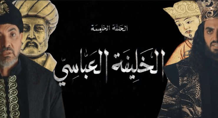 زواج الخليفة العباسي وبنت ملكشاه