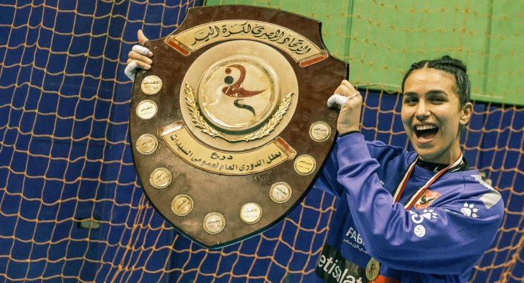 فرح والأهلي