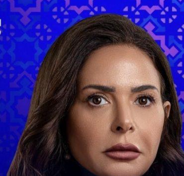 مسار إجباري