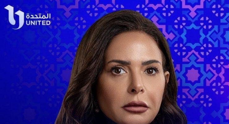 مسار إجباري