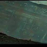 الحلقة الثامنة من مسلسل المداح الجزء الرابع