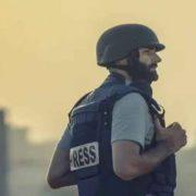 الصحفي معتز عزايزة