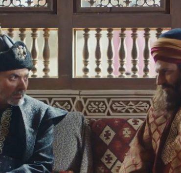 إحنا التلاتة على باطل