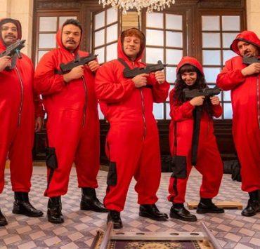 صيد العقارب