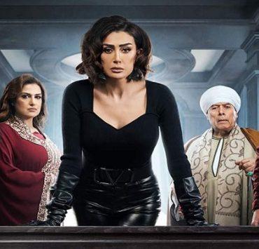 صيد العقارب