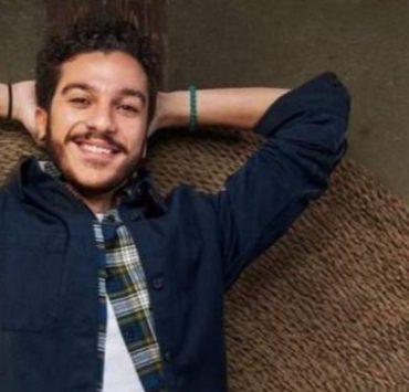 امبراطورية ميم