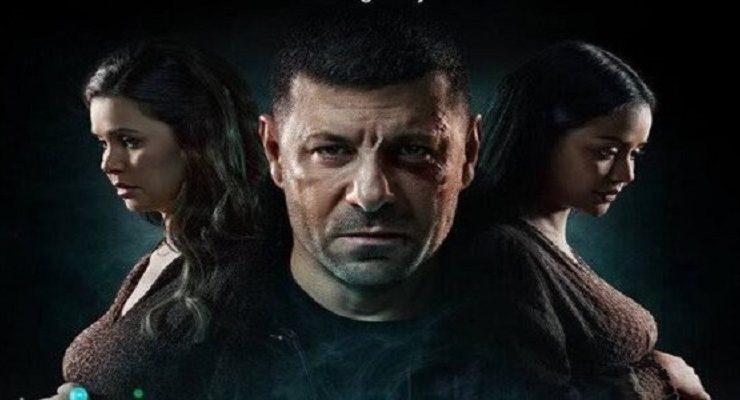 مسلسل صلة رحم