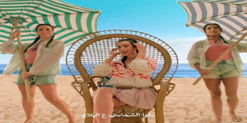 إعلان دقوا الشماسي .. مَحضر جديد من “قاضي البلاچات” ! إعلان دقوا الشماسي