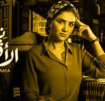 مشروع القرار الأمريكي