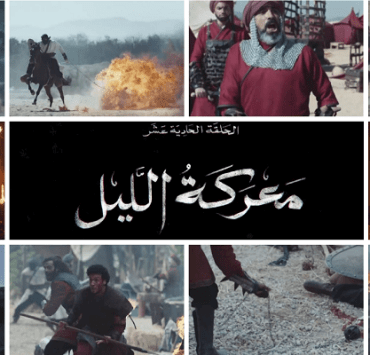 حضري رولات الباذنجان بالدجاج الطازج بطريقة بسيطة السلاجقة والحشاشين