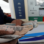 تحريك أسعار المواد البترولية