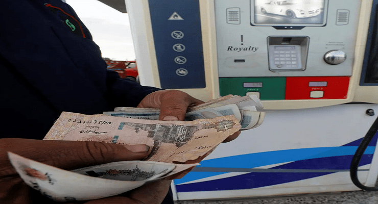 تحريك أسعار المواد البترولية